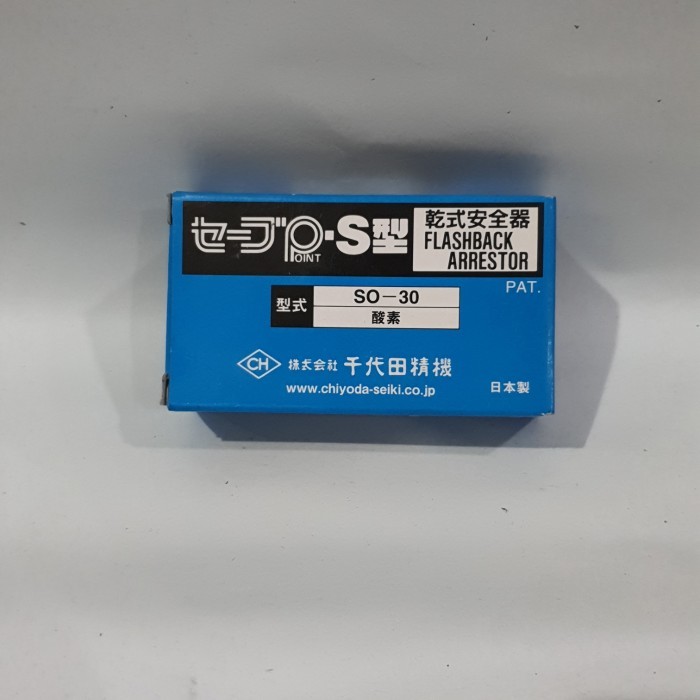 Jual CHIYODA Flashback arestor OXYGEN SO30 | Shopee Indonesia