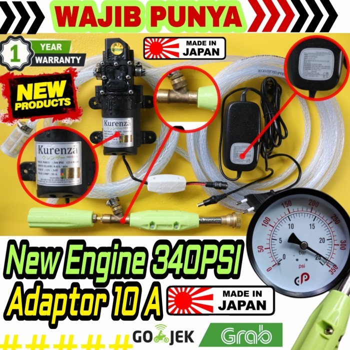 Jual Mesin Power Sprayer Portable Alat Cuci Motor Mobil Steam Shopee Indonesia