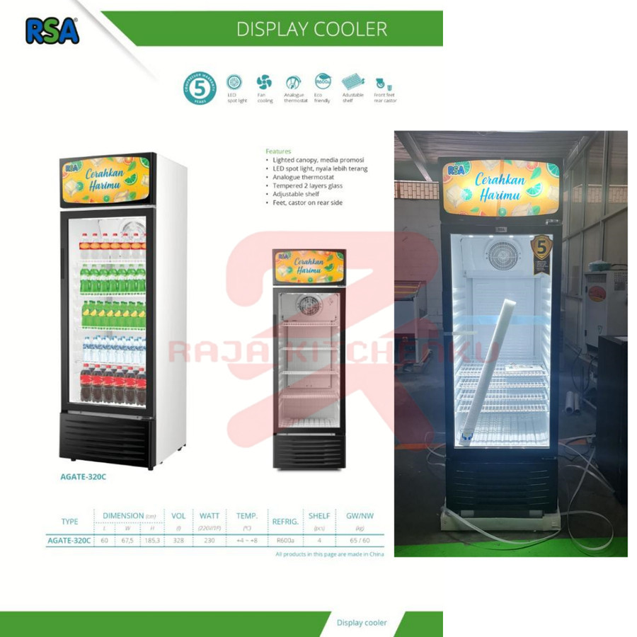 Jual NEW RSA SHOWCASE AGATE-320C/agate320c 4 rack 328liter bergaransi ...