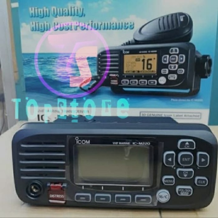 Jual Termurah Radio Rig Icom Ic M220 Original | Shopee Indonesia