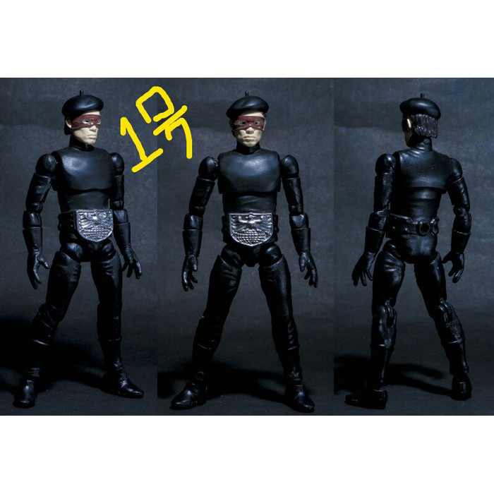 Jual shodo Sodo so do shf Masked Kamen Rider baret beret Shocker ...