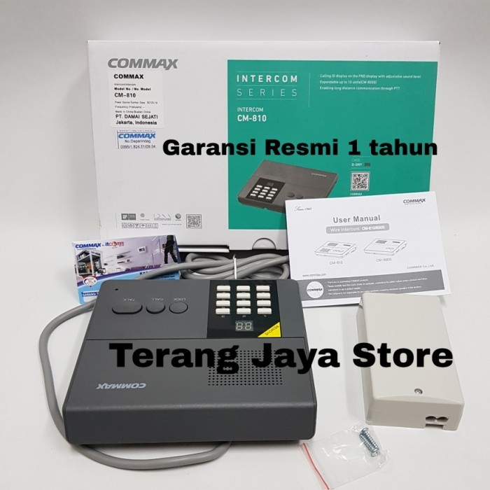 Jual Termurah Intercom Commax Cm-810 Intercom Wireless Commax Cm810 ...