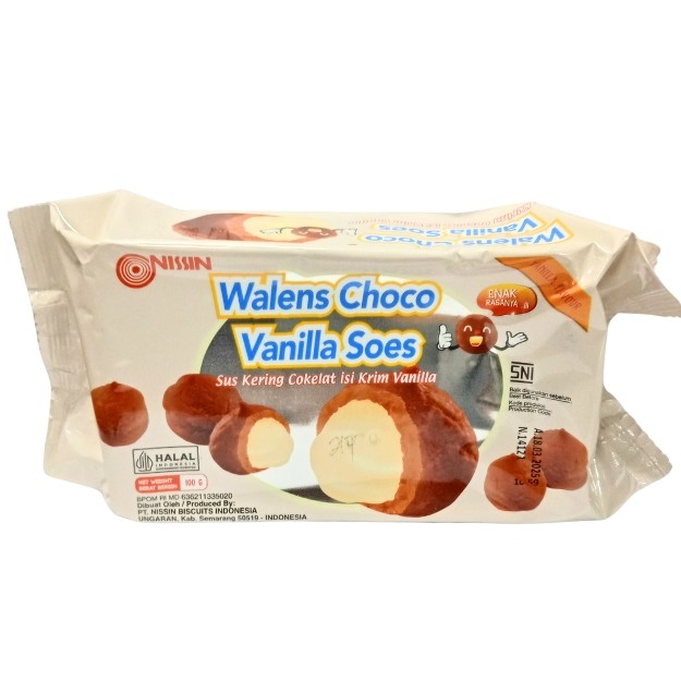 Jual S21920 NISSIN WALENS CHOCO VANILLA SOES BISCUIT 100GR MAJU BERSAMA ...