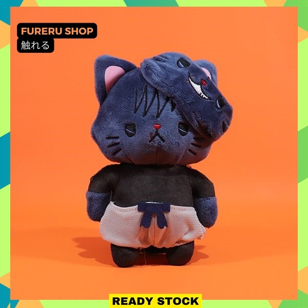 Jual Jujutsu Kaisen Season 2 withCAT Plush Key Chain with Eye Mask ...