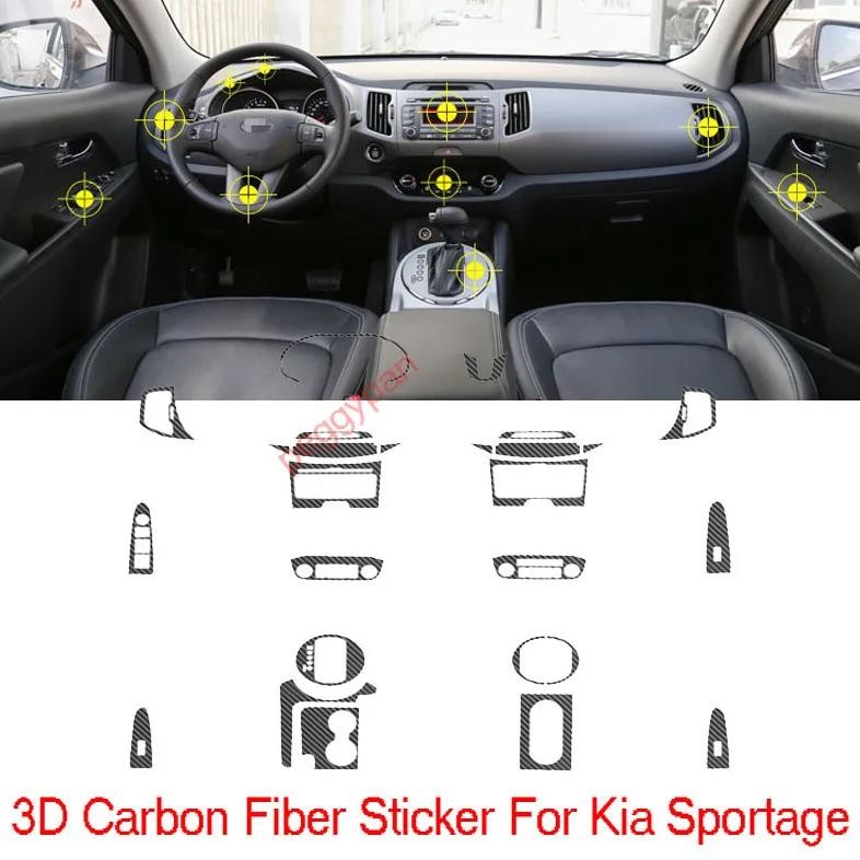 Jual car-styling new 3d carbon fiber car interior center console color ...