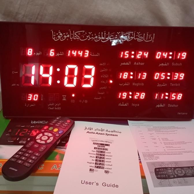 Jual Jam Digital LED Jadwal Sholat Mushola Masjid Adzan Otomatis ...