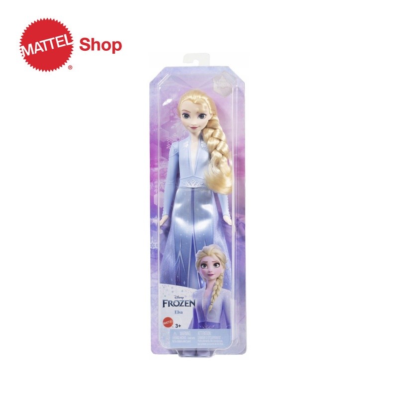 Jual Disney Frozen Elsa Doll - Mainan Boneka Anak Perempuan | Shopee ...