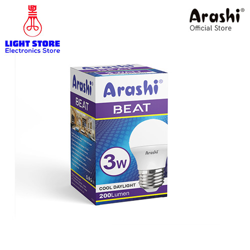 Jual ARASHI LED 3W CW BEAT/BEAT II LAMPU LED | Shopee Indonesia