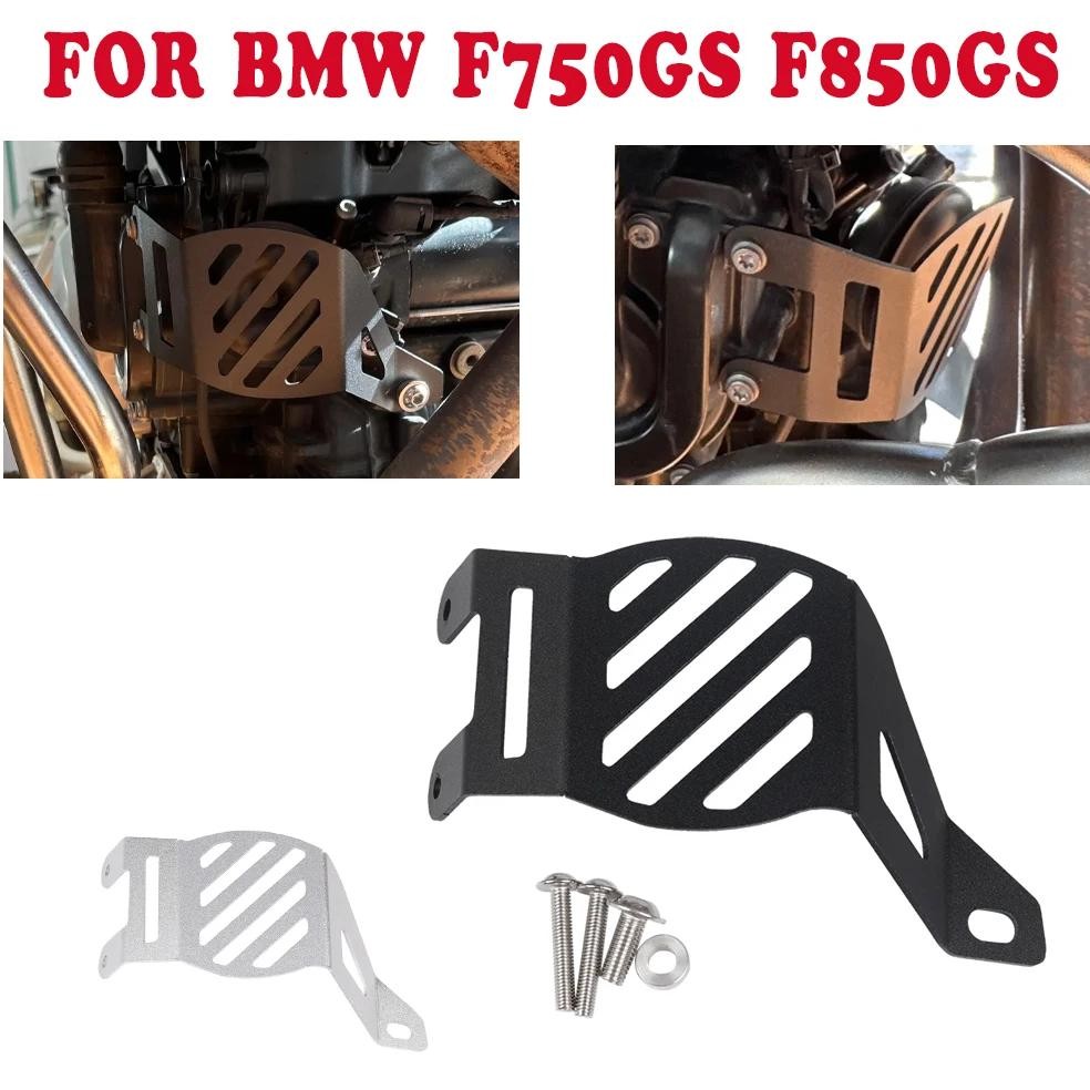 Motorcycle Kickstand Plate – CNC Aluminum Anti-Skid Enlarged Base
