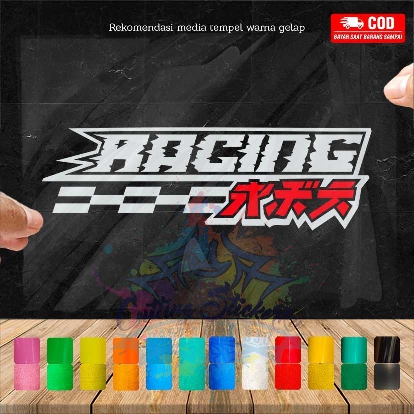 Jual Cutting Stiker Racing Street Variasi Motor Mobil Sticker Timbul ...