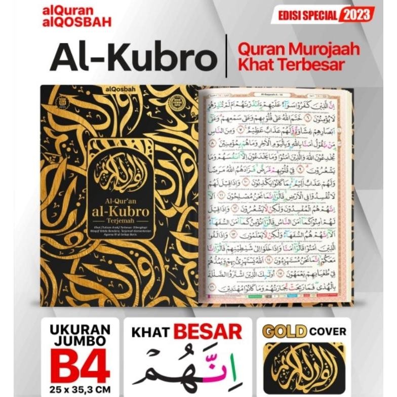 Jual Special Al Quran Besar Jumbo Al Kubro Alquran Terjemahan Tajwid