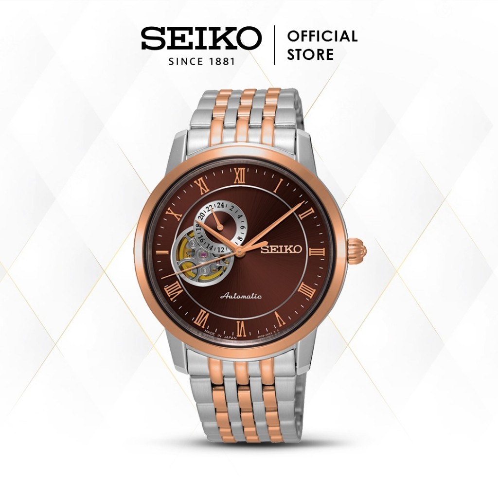 Seiko official store shopee deals