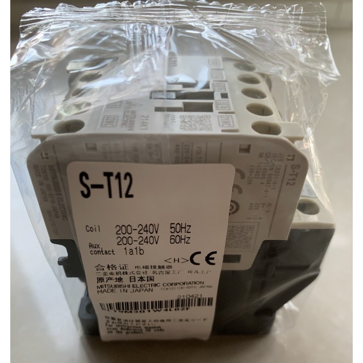 Jual HARGA DISC - Contactor ST12 Mitsubishi Original ( S-T12 / ST-12 ...