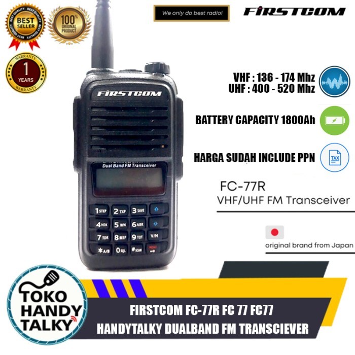 Jual Firstcom Fc27 Fc 27 Fc-27 HT Dualband WaterProof IP66 HT Original ...