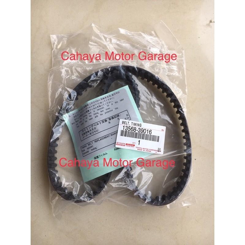 Jual Timing Belt Innova Fortuner Hilux Hiace Diesel Original | Shopee ...