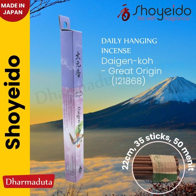 Jual !!!!!!] Shoyeido Daily Daigen Koh Great Origin 22cm Incense Hio ...