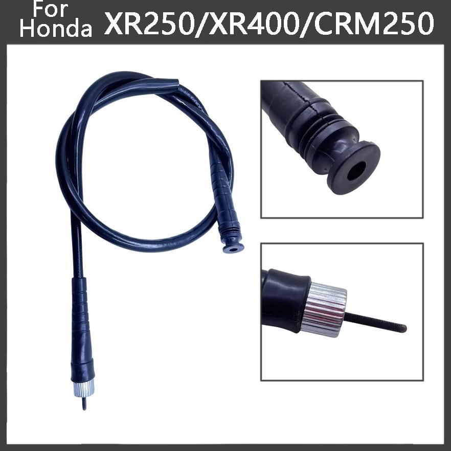 Jual About 815Mm Motorcycle Speedometer Cable Line For Honda Xr250 ...