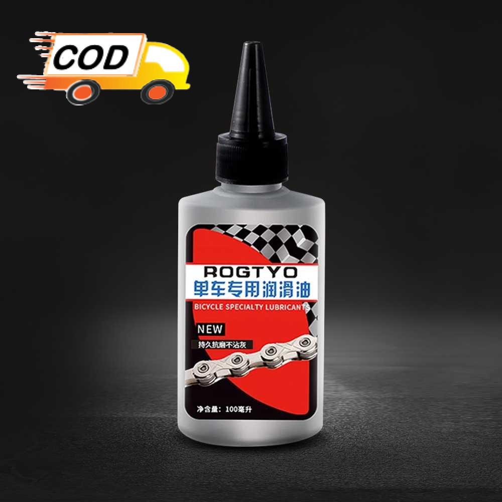 Jual Oli Minyak Rantai Sepeda Anti Karat Pelumas Perawatan Roda Bike ...