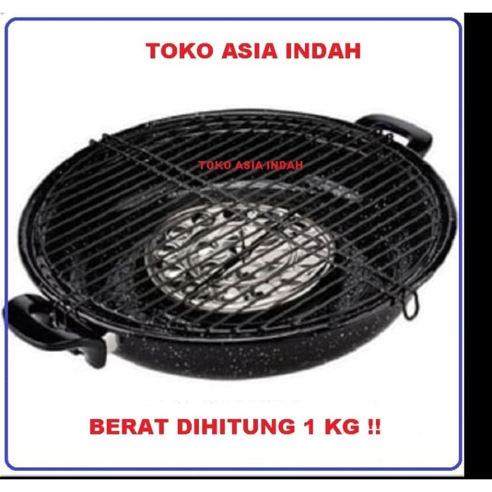 Jual Magic roster maspion / Panggangan Pemanggang Sate Dan Sosis Bakar ...