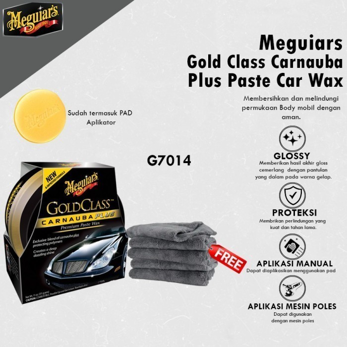 Jual Meguiars Gold Class Carnauba Plus Paste Car Wax 311gr G7014EU ...