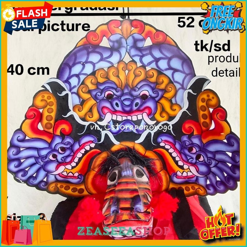 Jual Barongan Anak Produk Baru 2023 / Barongan Mainan / Barongan Murah ...