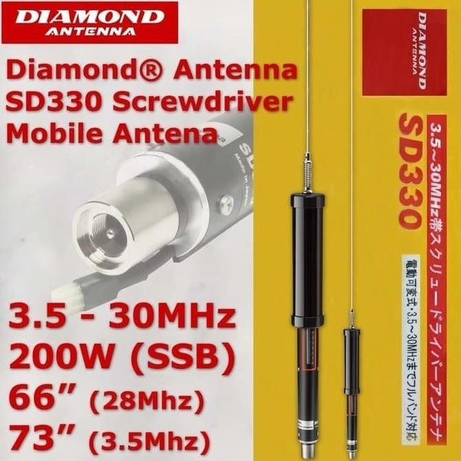 Jual Diamond SD330 Antena HF Mobil Ori 200W dgn Remote Mobile Radio Rig ...