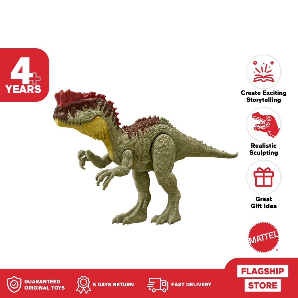 Mattel Figurine Jurassic World Yangchuanosaurus Mega Action pas cher
