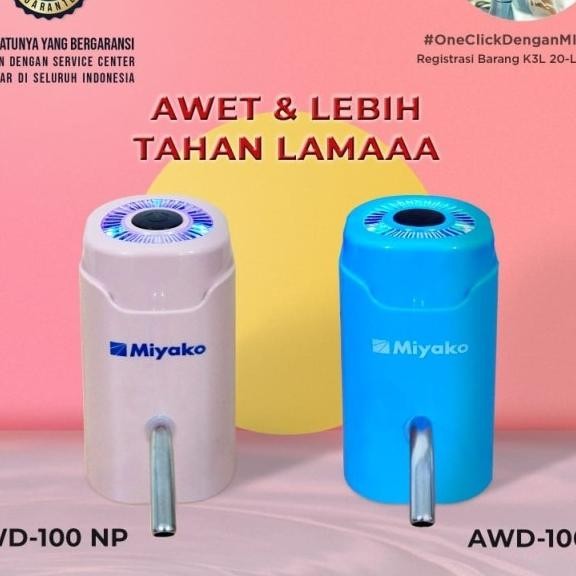 Jual Yako Awd-100 Pompa Galon Elektrik Automatic Water Disser | Shopee ...