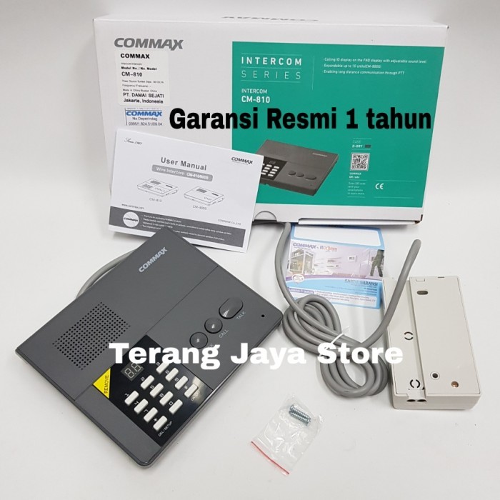 Jual Termurah Intercom Commax Cm-810 Intercom Wireless Commax Cm810 ...