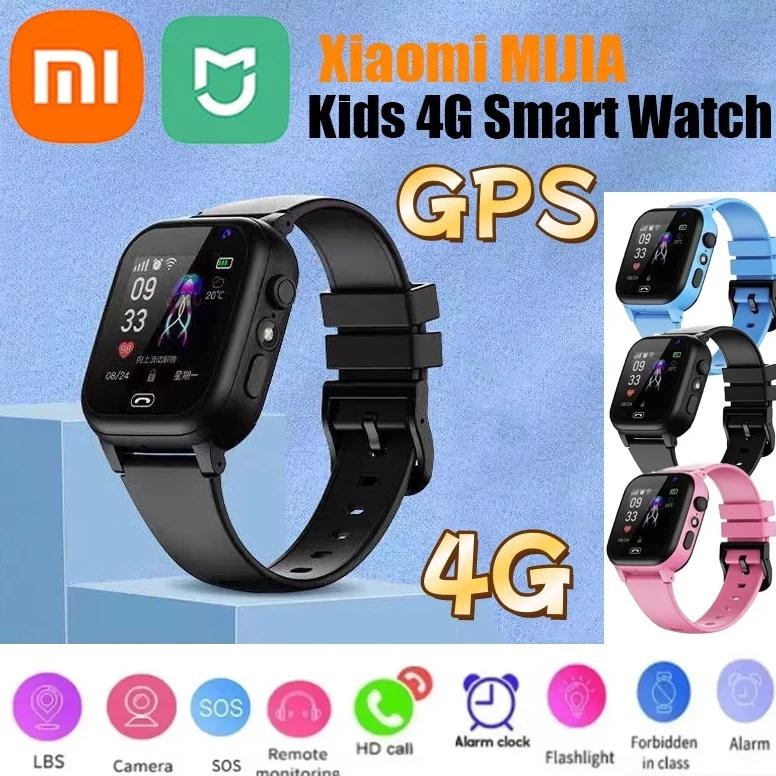Jual Xiaomi MIJIA Kids 4G Smart Watch SOS GPS Location Sim Card Call ...