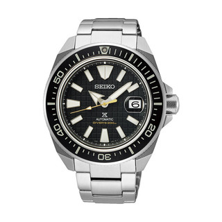 Jual jam diver Harga Terbaik Termurah Juli 2025 Shopee