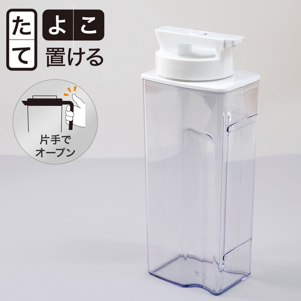 Jual NITORI (Fragile) Pitcher Satu Dorong Vert-Horizontal 2.2L D01 ...