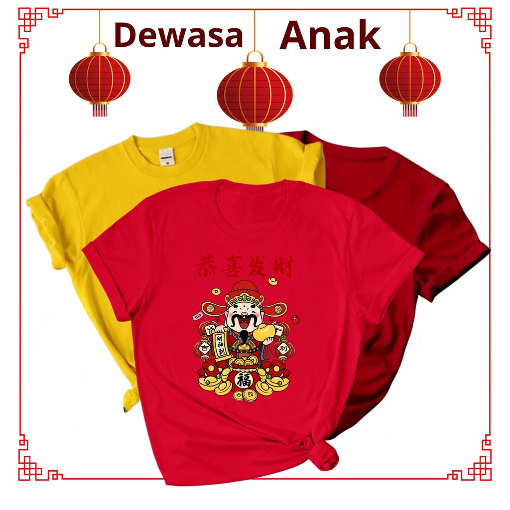 Jual CHERON - Kaos Oblong Motif Imlek Dewasa Anak Perempuan CN15 Tshirt ...