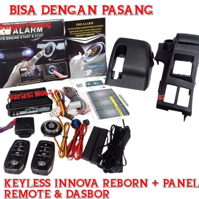 Jual Paket Keyless PKE Innova Reborn Panel Tombol Remote Dengan Dasbor ...