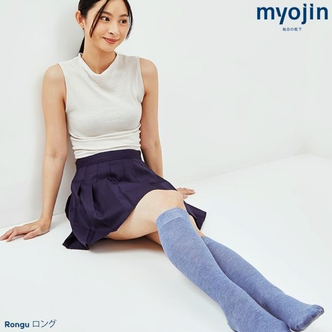 Jual Myojin Rongu Long O Ao Ai Lutut | Shopee Indonesia