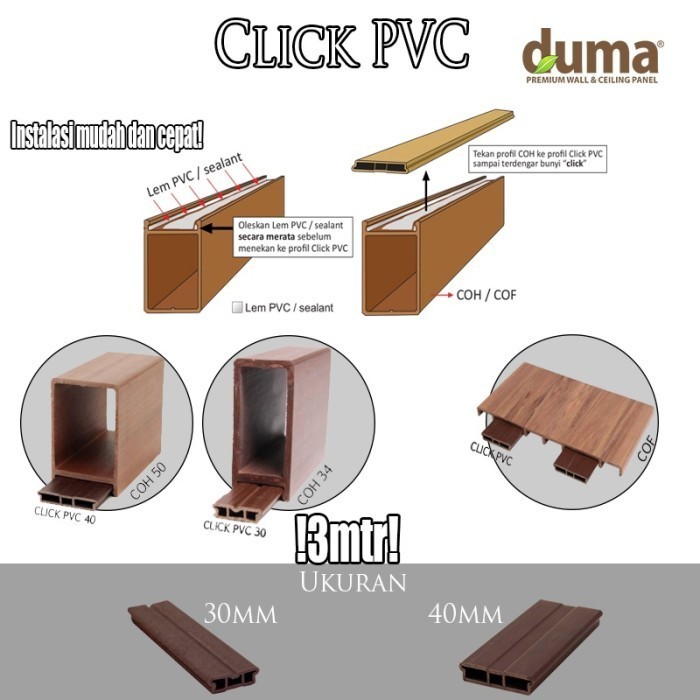Jual RB WPC Duma Panel Tipe Click PVC CPVC 40mm Coklat Cokelat Dinding ...