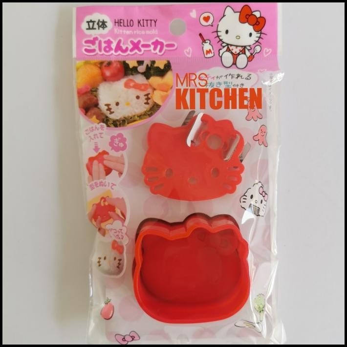 Jual Cetakan Nasi Rice Bento Mold Hello Kitty Sanrio Set Japan Original ...