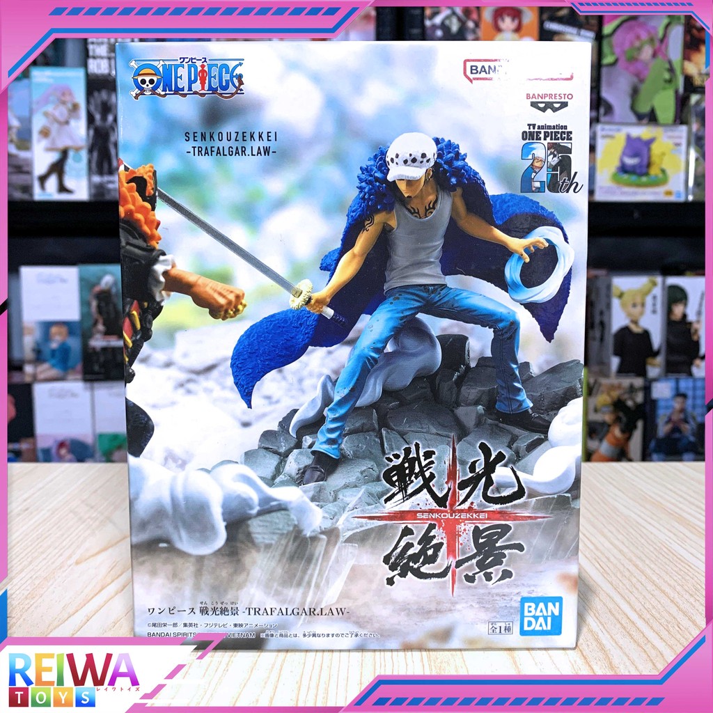 Figurine One Piece Banpresto - Marshall D. Teach (Senko Zekkei Vs Law) - Neuve Sous Blister