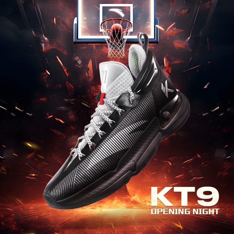 Jual ANTA x Klay Thompson KT 9 Sepatu Basket Pria Sepatu Sneakers