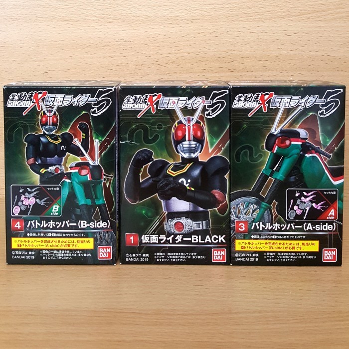Jual SHODO-X Kamen Rider 5 [3/SET] Masked Rider BLACK & Battle Hopper ...