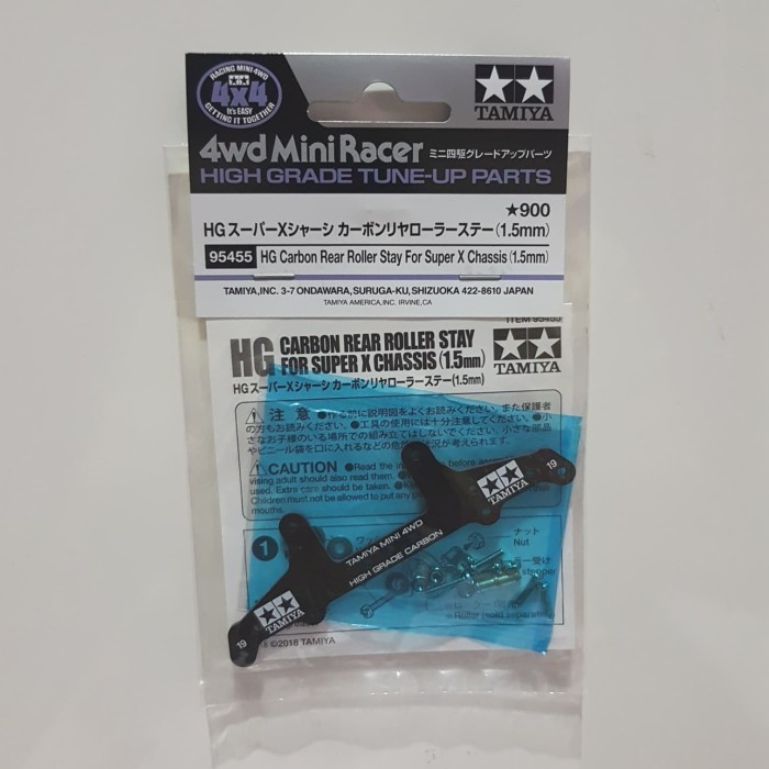 Jual Jual!! Tamiya 95455 Hg Carbon Rear Roller Stay For Super X Chassis ...
