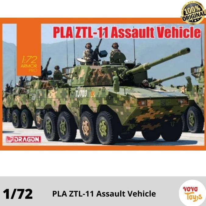 Jual Model Kits Tank PLA ZTL-11 Assault Vehicle by Dragon 1/72 | Shopee ...