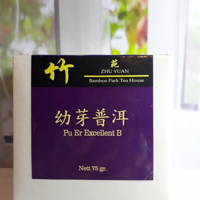 Jual Pu Er Tea Excellent.B ( 30Th ) | Shopee Indonesia