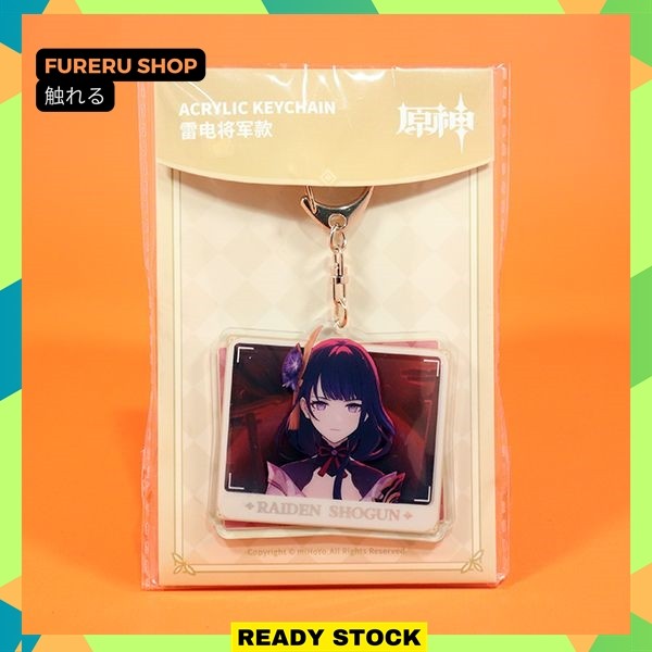 Jual Genshin Impact Raiden Shogun Character Series Acrylic Key Chain ...
