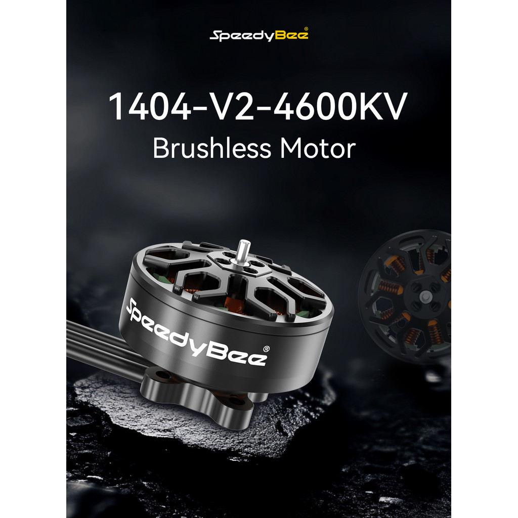 Jual SpeedyBee 1404 4600KV 4S Brushless Motor Bee25 2.5 inch FPV Drones ...