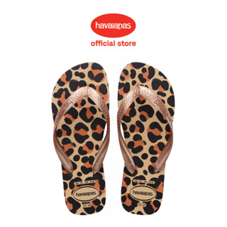 Jual Sendal Havaianas Terlengkap Harga Terbaru November