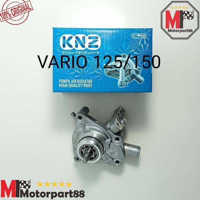 Jual WATERPUMP POMPA RADIATOR HONDA VARIO 125 VARIO 150 PCX | Shopee ...