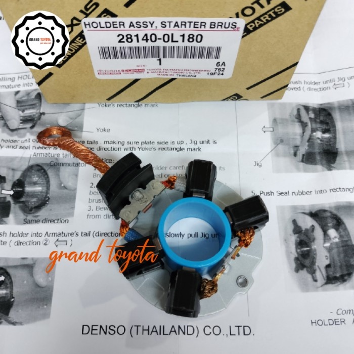 Jual Holder Starter Carbon Brush Fortuner Hilux Innova Hiace Diesel