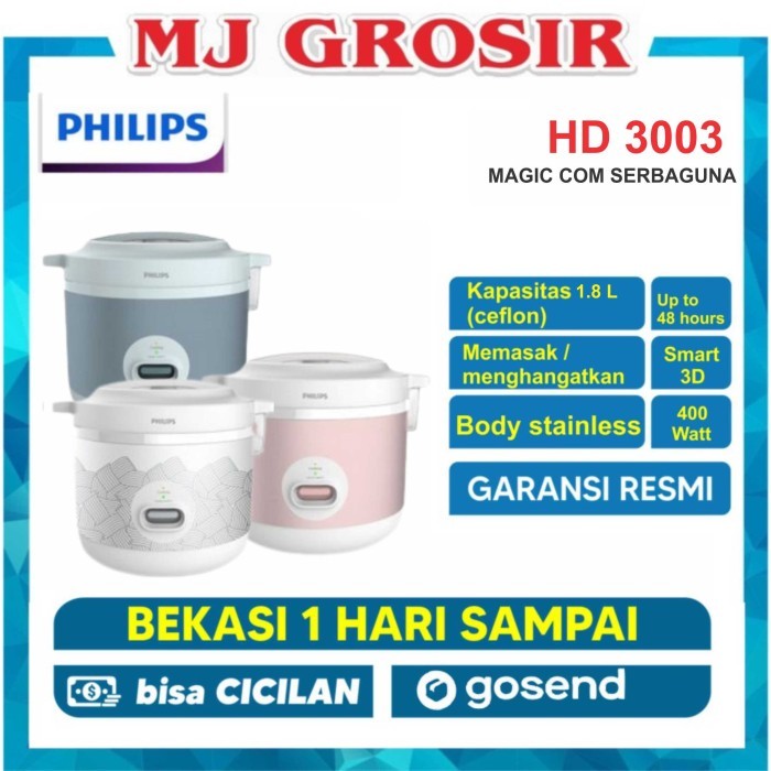 Jual MAGIC COM PHILIPS HD 3003 TEFLON 1.8 LITER | Shopee Indonesia