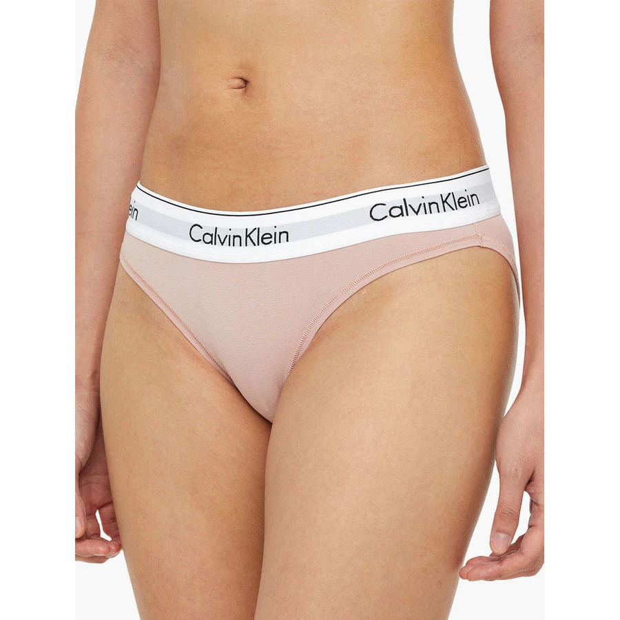 MODERN COTTON AF BIKINI PANTIES